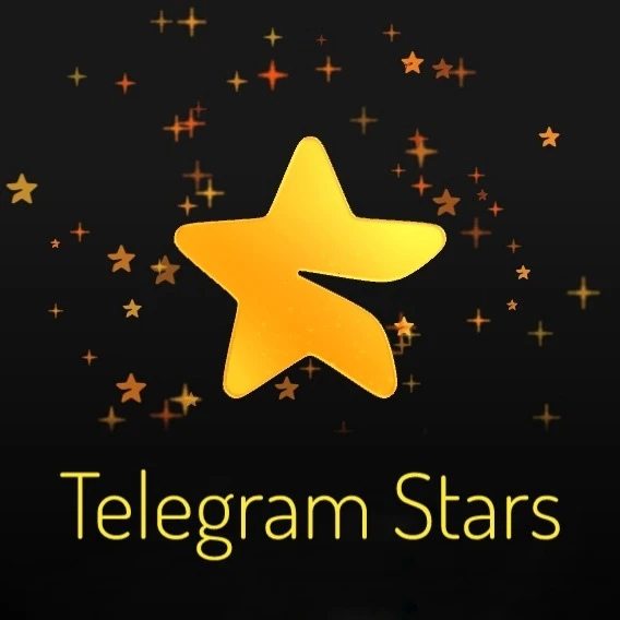 نجوم تلجرام 🌟